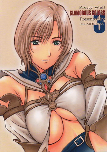 (C67) [Pretty Well (Momoi Nanabei)] Glamorous Colors 3 (Various)