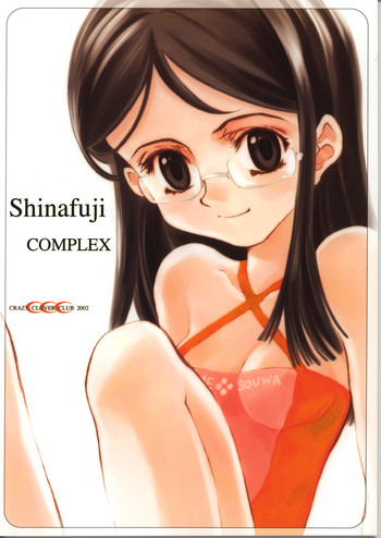 [Crazy Clover Club] - 06 - Shinafuji Complex (episode of clover)