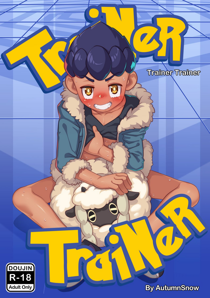 [AutumnSnow] Trainer Trainer (Pokémon Sword and Shield) [English] [Uncensored] [Digital]