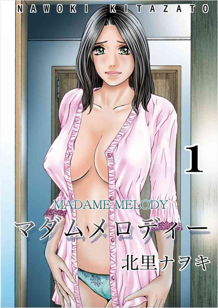 [Kitazato Nawoki] MADAME MELODY 1 [Digital]