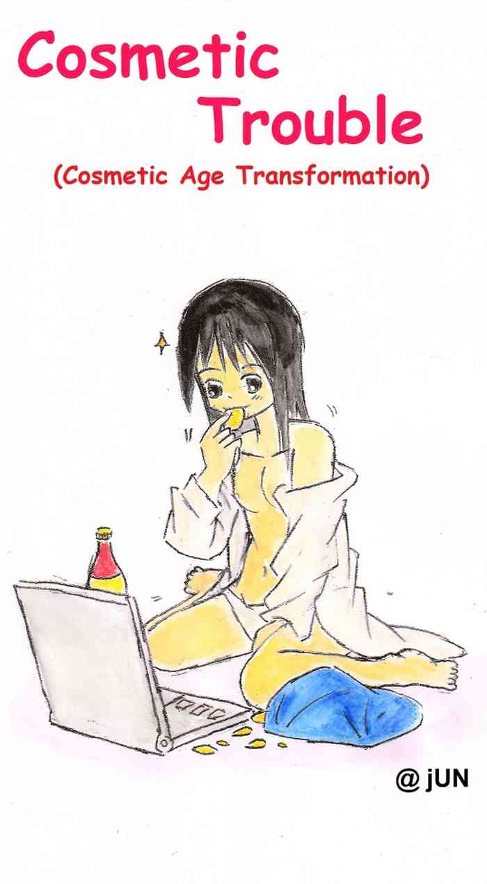 [PIXIV] (SsongjArt) Cosmetic Trouble