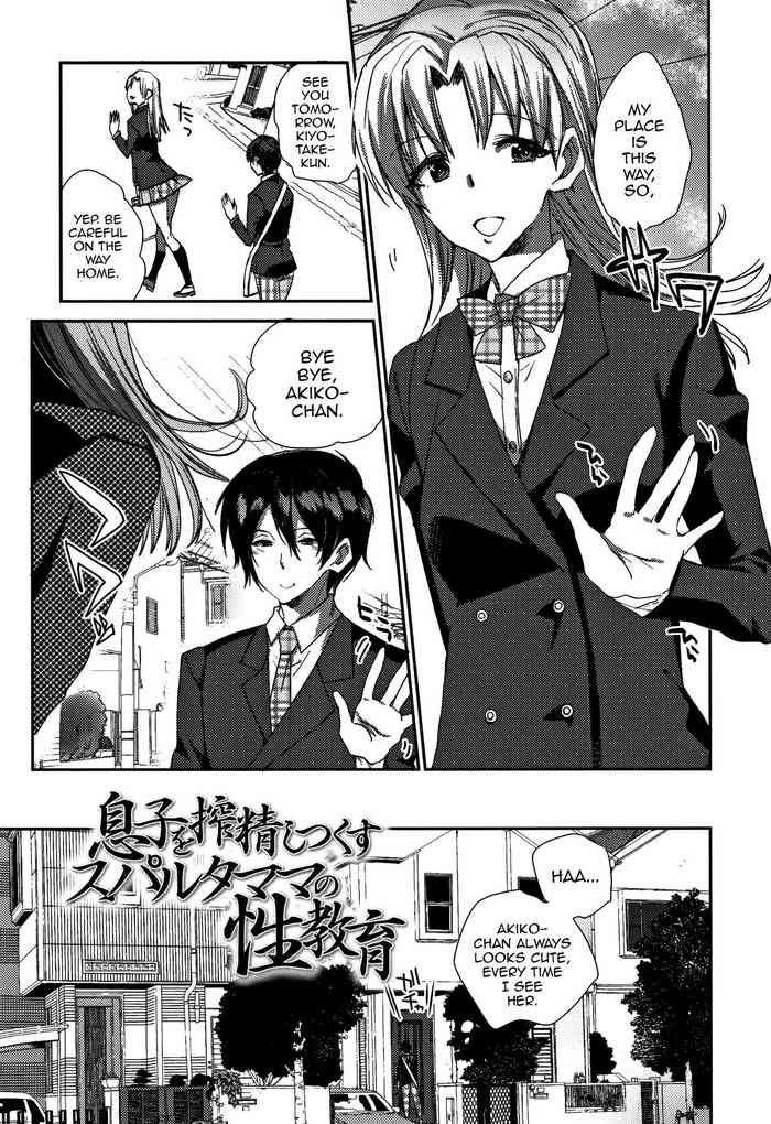 [Konezu] Musuko o Sakusei shitsukusu Sparta Mama no Seikyouiku (Abnormal Otome Club) [English] [mysterymeat3]