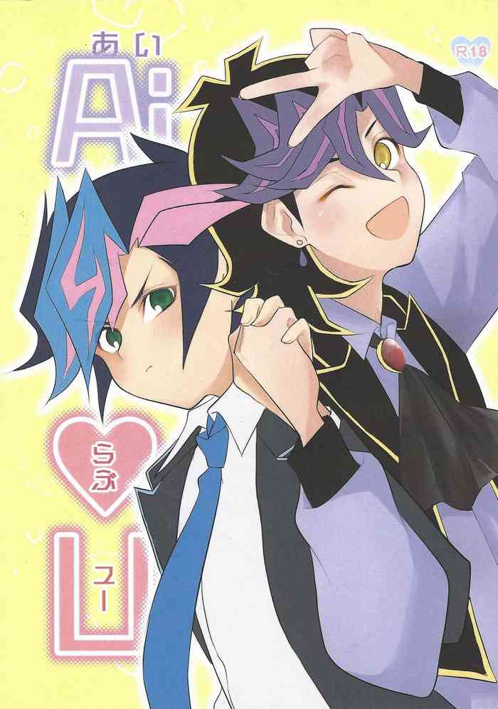 [Nanami (Iku)] Ai♡U (Yu-Gi-Oh! VRAINS)