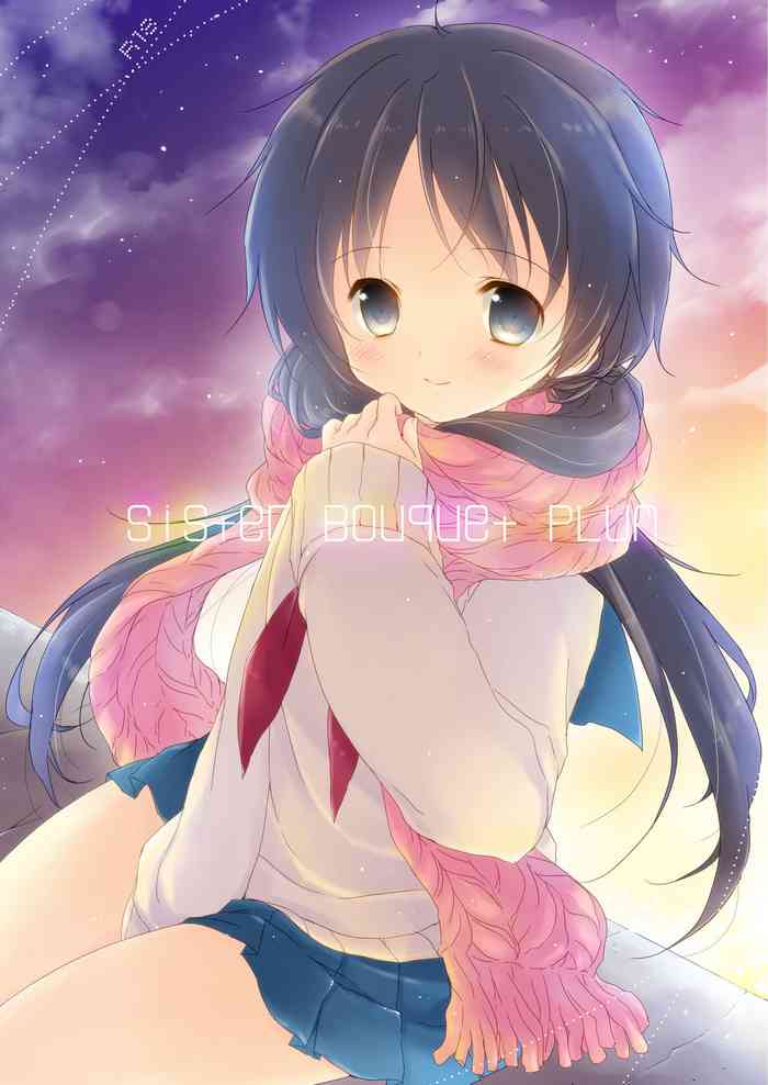 [CoconutBless (Natsuki Coco)] Sister Bouquet PLUM [Digital]