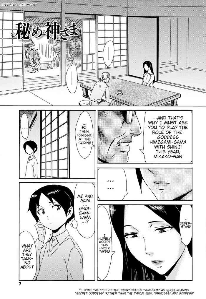 [Kuroiwa Menou] Himegamisama (Tabegoro! Haitoku no Kajitsu) [English] {WitzMacher}