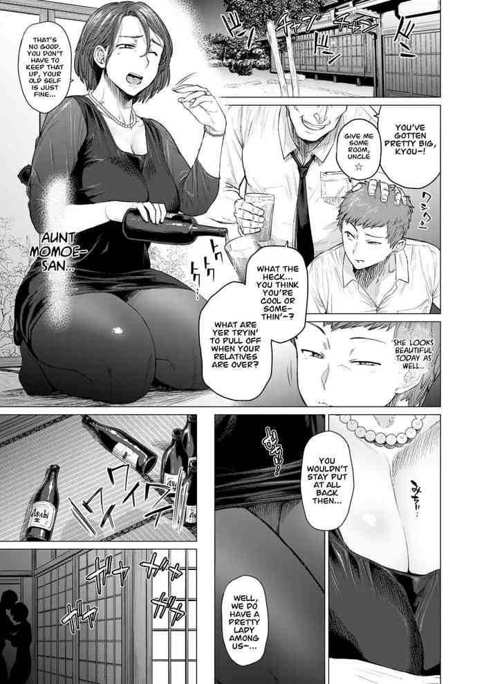 [Seiheki Chousadan (Etuzan Jakusui)] Mendougoto | In Trouble [English] [Nisor] [Digital] [Incomplete]