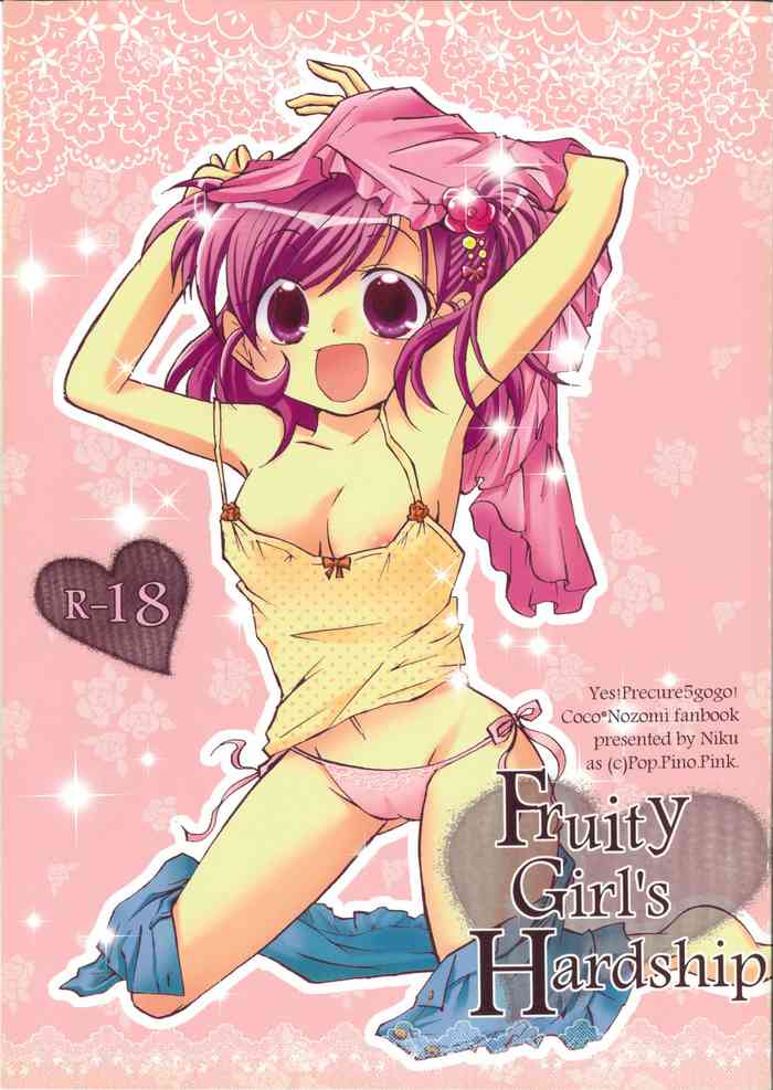 [Pop.Pino.Pink.(Garlic)] Fruity Girl’s Hardship (Yes! Precure5)