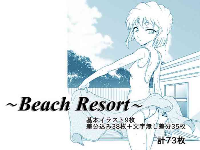[OTOHIMEDOU (Otumaru)] Beach Resort (Meitantei Conan)