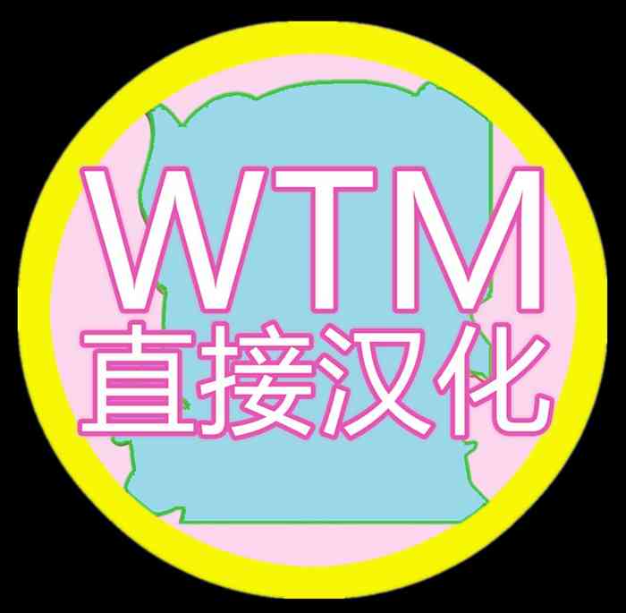 NTRlive [Chinese] [WTM直接汉化]