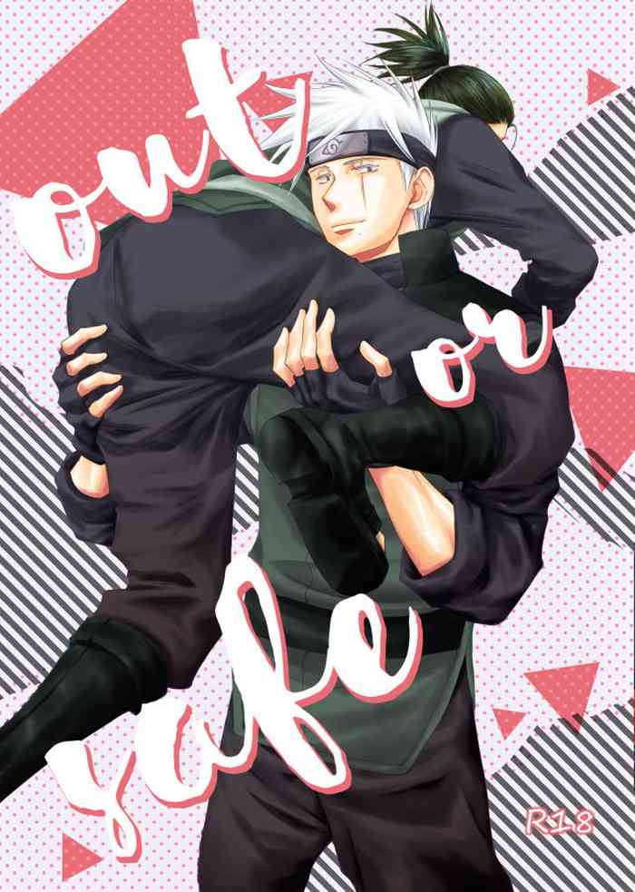 [Yorimichi (Yorino)] out or safe (NARUTO) [Digital]