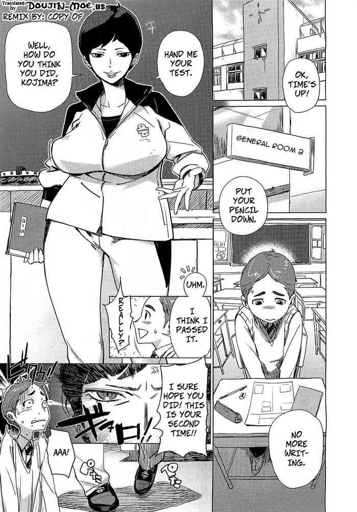 [Bobobo] Supplementary Sex Education (Hokou I Tengoku) (COMIC Megastore 2009-03) [English] [Rewrite] [Decensored]