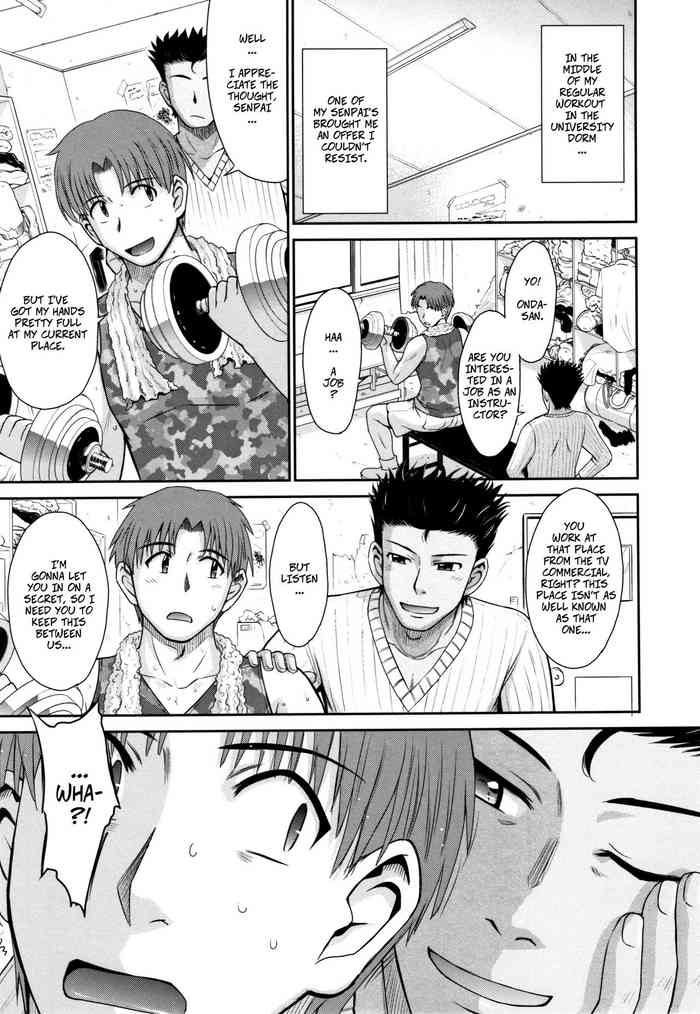 [Tsukino Jyogi] Let's Get Physical 2 (Hitozuma, Mitsu to Niku) [English]
