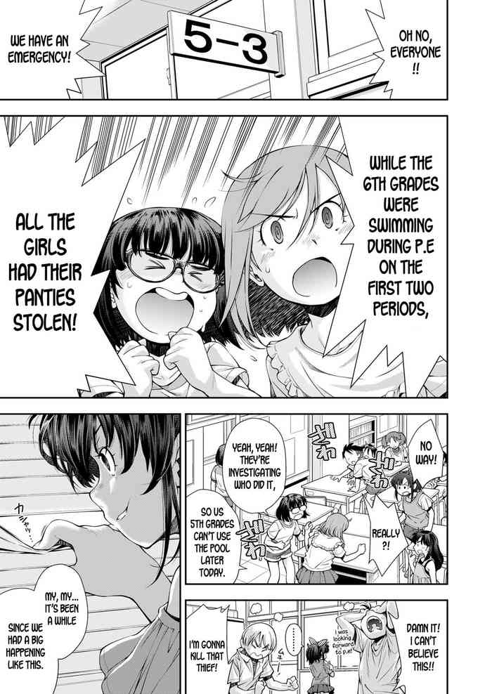 [Ryoumoto Hatsumi] The Girl Who Likes Detectives (Funya Funya Suki no Onnanoko) [English] [desudesu] [Digital]