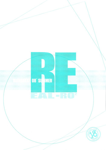 (C74) [Maruarai (Arai Kazuki)] RE EAL-RO2 (Various)