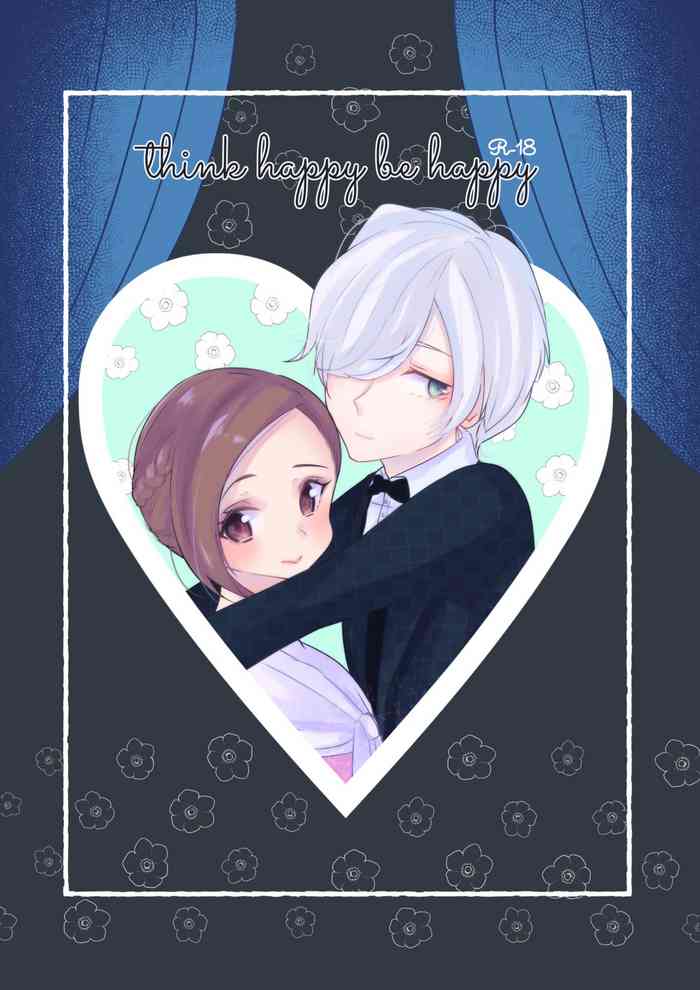 [yuturi] think happy be happy (A3!) [Digital] cover