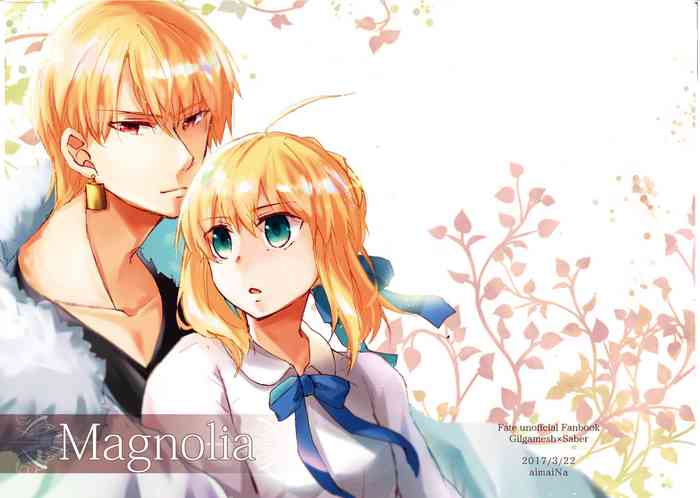 [Chia] Magnolia (Fate/Grand Order) [Digital]