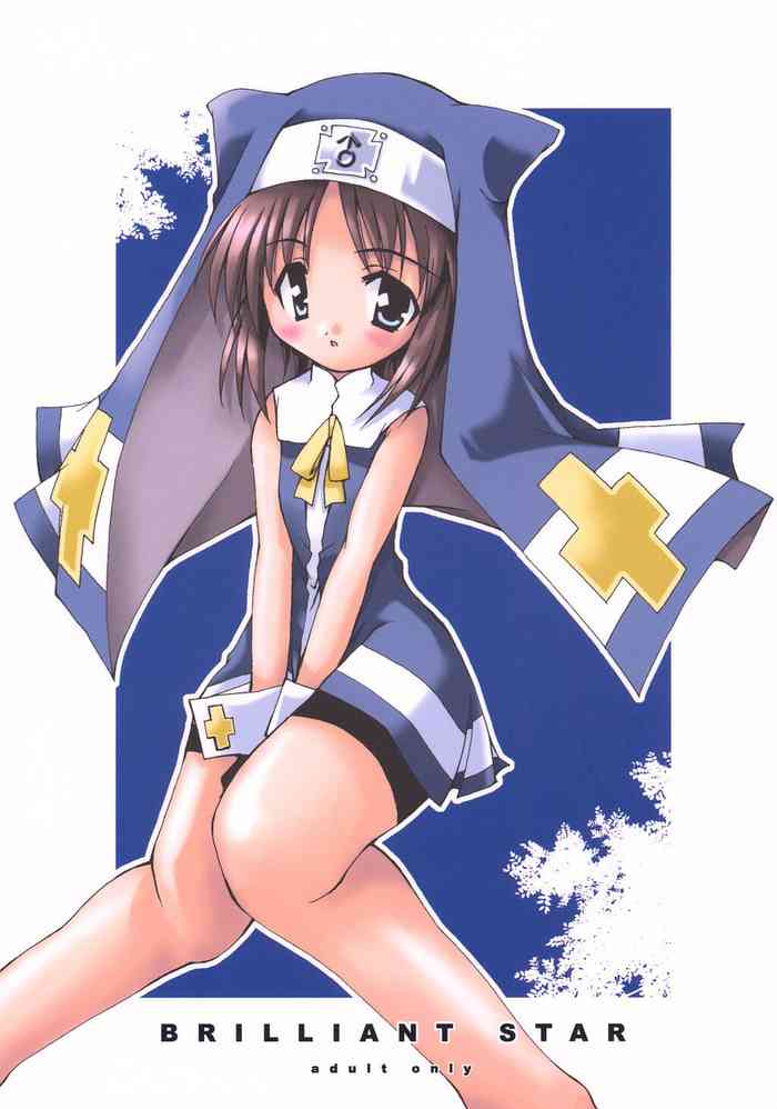 (C63) [nekonin-so (nekonin)] BRILLIANT STAR (Guilty Gear XX)