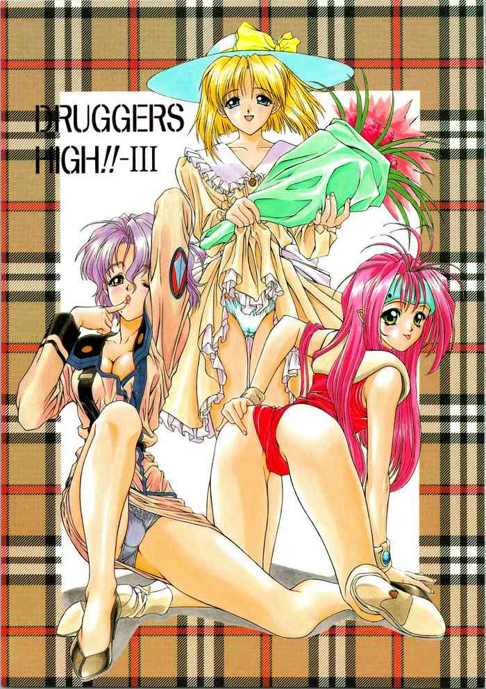 (C48) [NAS-ON-CH, ST. DIFFERENT (Various)] DRUGGERS HIGH!! III (Macross 7)