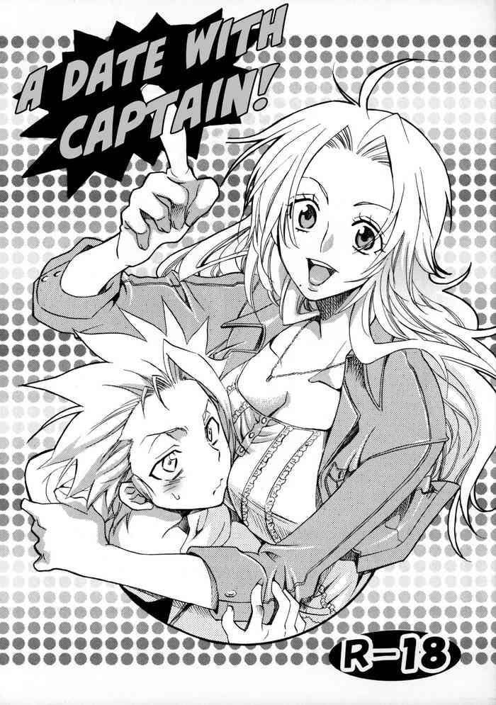 [Kurione-sha (YU-RI)] Taichou to Date! | A Date with Captain! (BLEACH) [English] [EHCOVE]