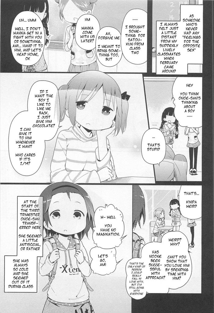 [Kuroba] Distortion (L -Ladies & Girls Love- 01) [English] [HellItself]