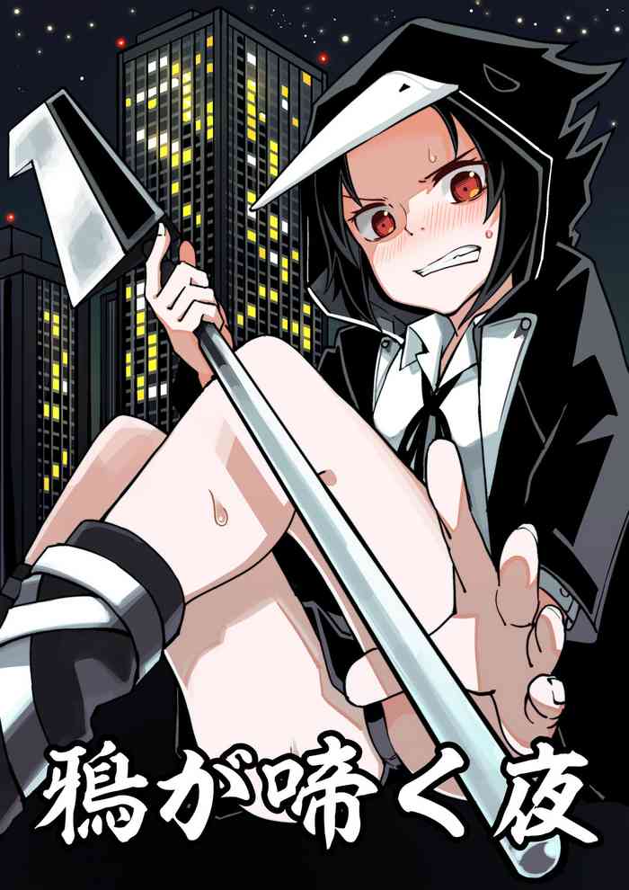 [Tomuraya (Tomura Suisen)] Karasu ga Naku Yoru