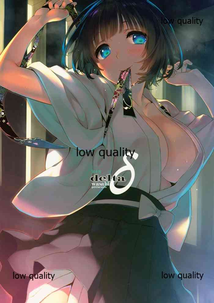 (C93) [WASABI (Tatami)] delta δ