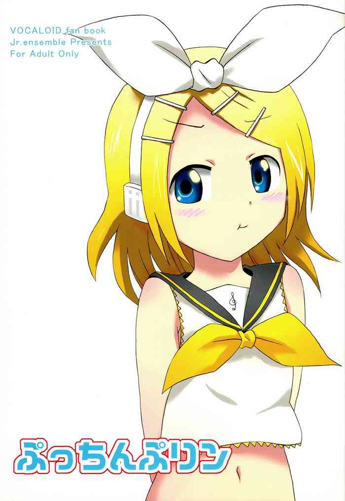(SC48) [Jr.ensemble (Noapi)] Pucchin Pudding (VOCALOID)