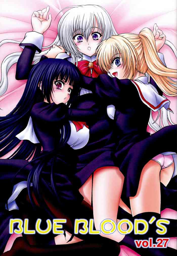 (C79) [BLUE BLOOD'S (BLUE BLOOD)] BLUE BLOOD'S Vol. 27 (Otome wa Boku ni Koishiteru Futari no Elder)