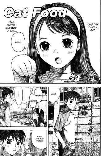 [Nakamura Mizumo] Cat Food [English]