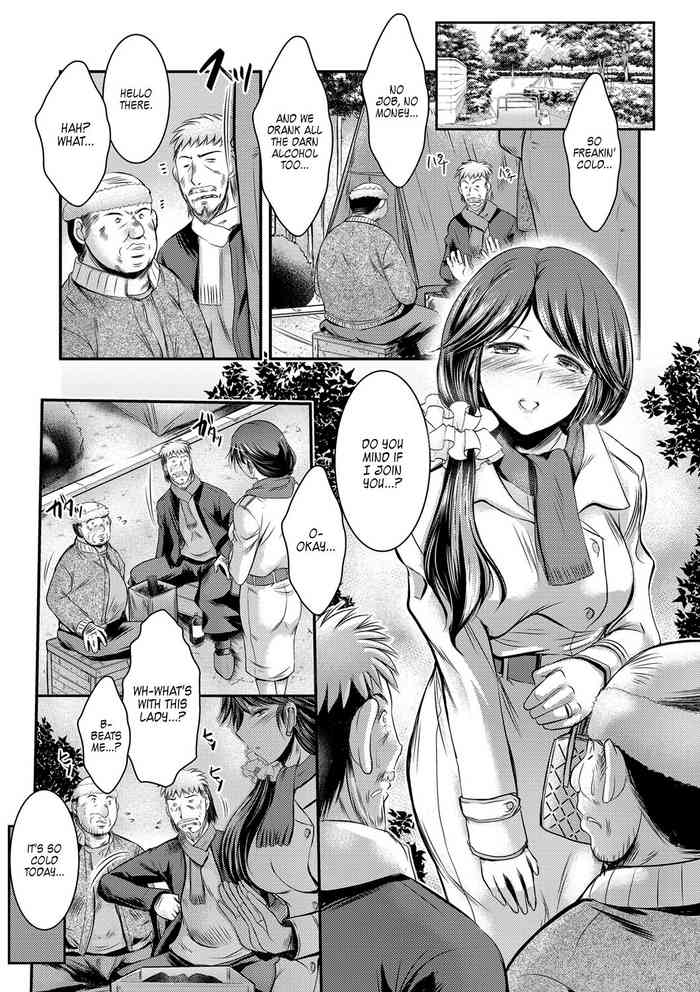 [Takei Tsukasa] Kyouhaku Kannen Ch. 3 [English] [WataTL] [Digital]