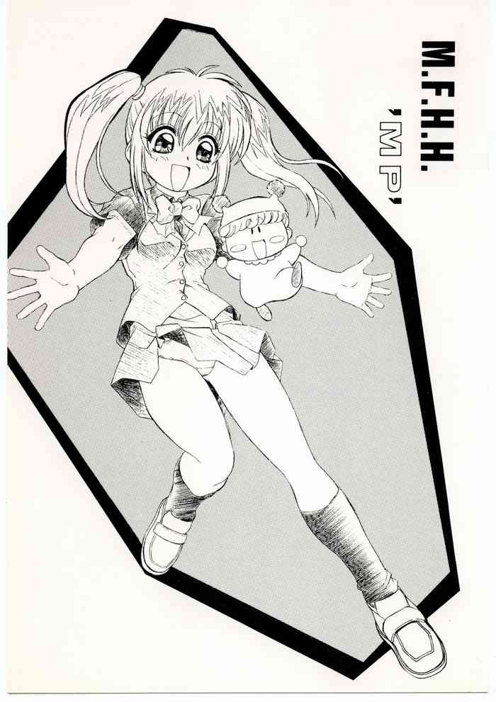 (C62) [ART=THEATER (Fred Kelly)] M.F.H.H 'MP' (Mirumo de Pon, Battle Athletes)