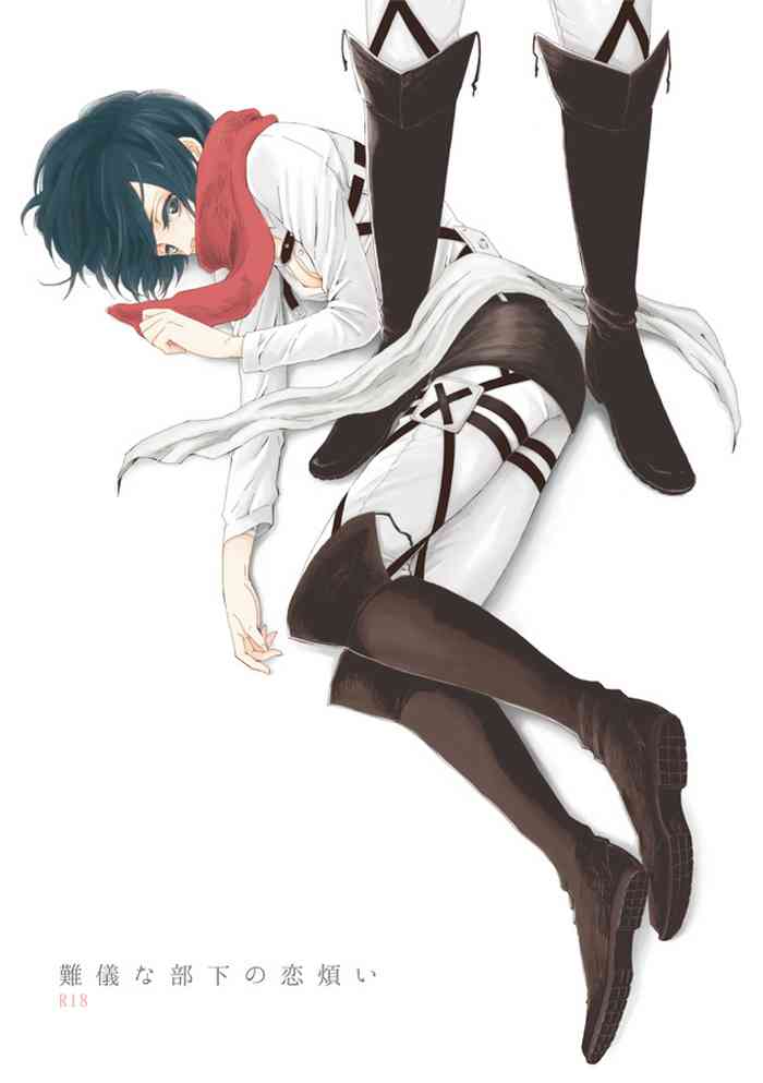 (SUPERKansai22) [QuintalLagosta (ebgr)] Nangina Buka no Koiwazurai (Shingeki no Kyojin)