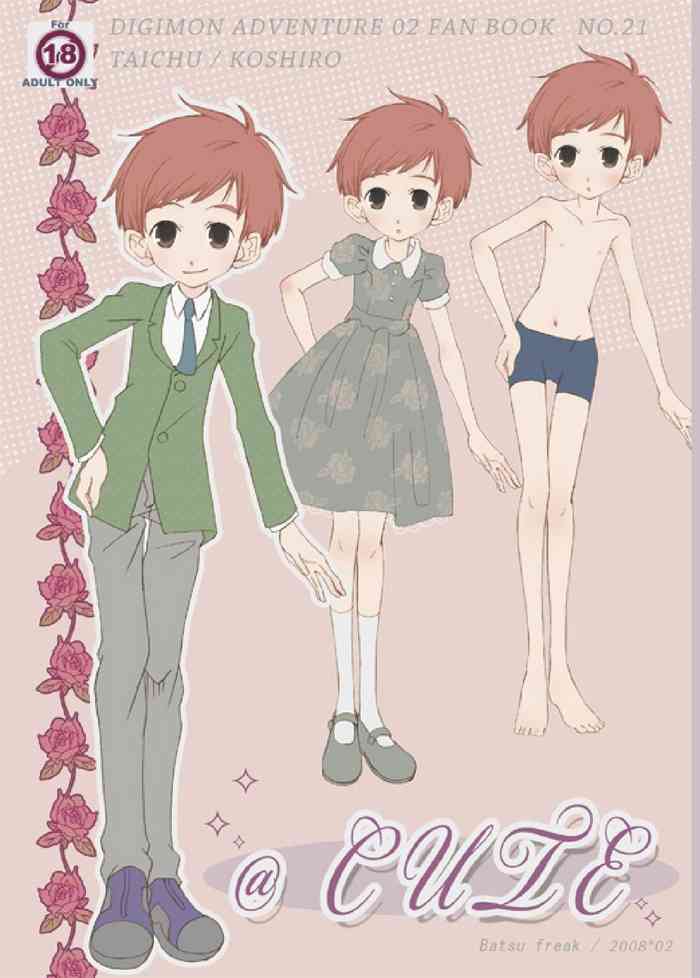 [Batsu freak (Kiyomiya Ryo)] @ CUTE (Digimon Adventure)