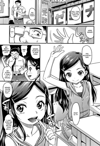 [Takaoka Motofumi] Enter Lolita (Kyasha na ko no Iregokochi wa...Atsu!) [English] [obsoletezero] [Decensored]