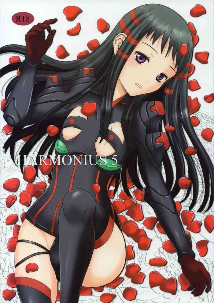 [Inudrill. (Inumori Sayaka)] HARMONIUS 5 (Ar Tonelico 2)