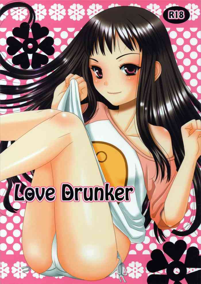 [Inudrill. (Inumori Sayaka)] Love Drunker (Ar Tonelico 2)