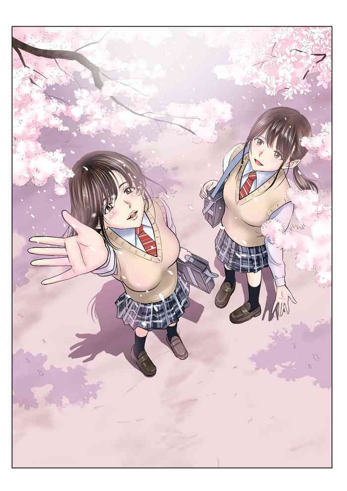 [Hiero] Haru Kurabe