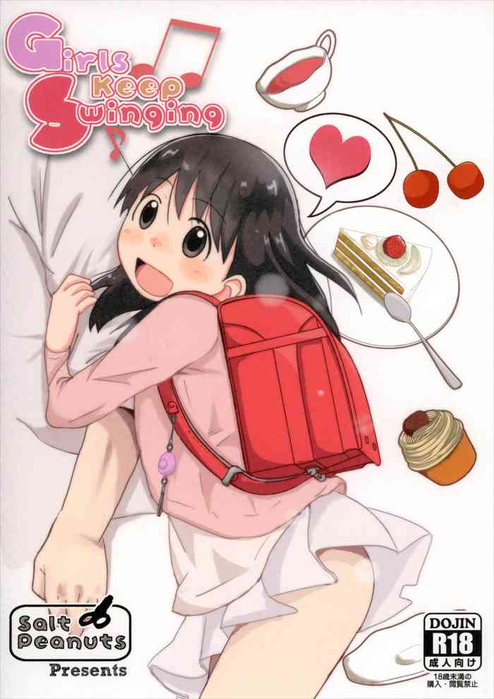 (SUPER26) [Salt Peanuts (Niea)] Girls keep Swinging (Yotsubato!) [English] [Colorized]