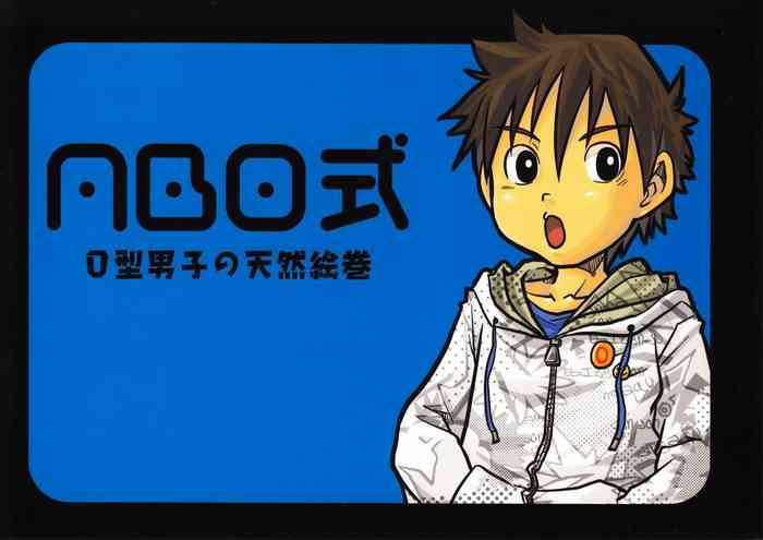 [Ebitendon (Torakichi)] ABO Shiki O kata danshi no tennen emaki