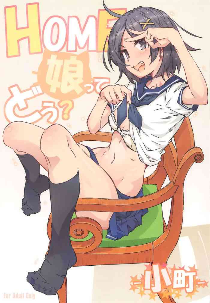(Chou Comic Treasure 2020) [RPG COMPANY 2 (Toumi Haruka)] HOME Ko tte Dou? -Komachi- (Yahari Ore no Seishun Love Come wa Machigatteiru.)