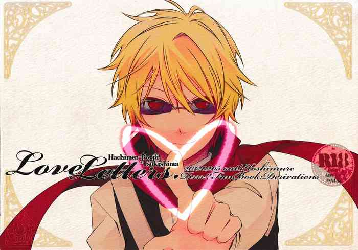 (Ikebukuro Crossroads × 4) [Hoshimure (Shiyu)] LoveLetters (Durarara!!)