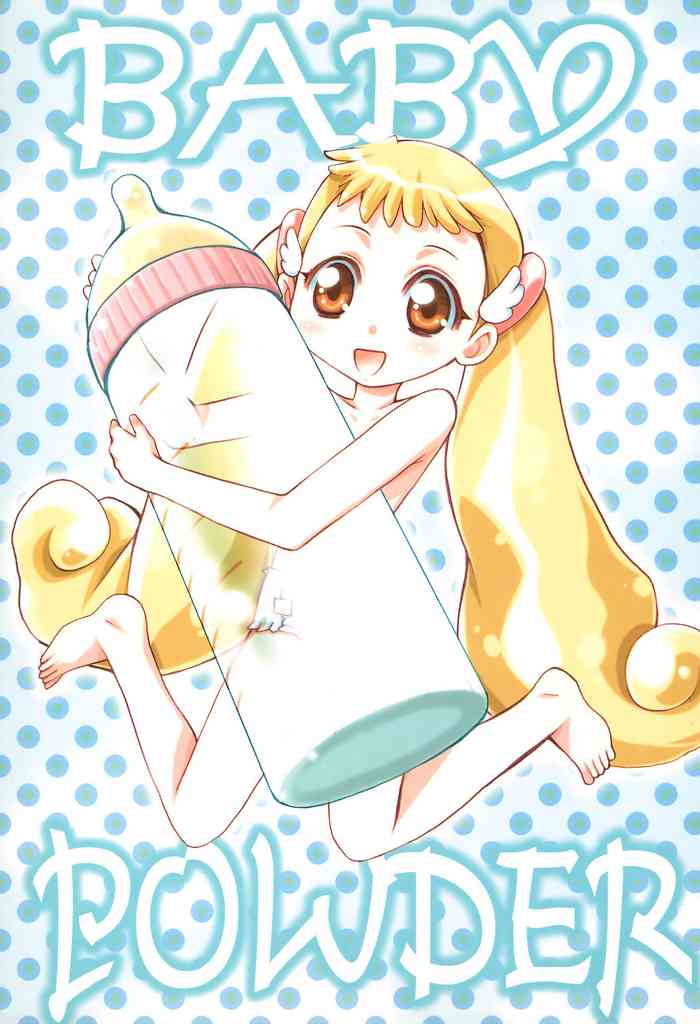 (C62) [Saikyou Blazer (Wanashiro Giovanna, Kagesaki Yuna)] BABY POWDER (Ojamajo Doremi)