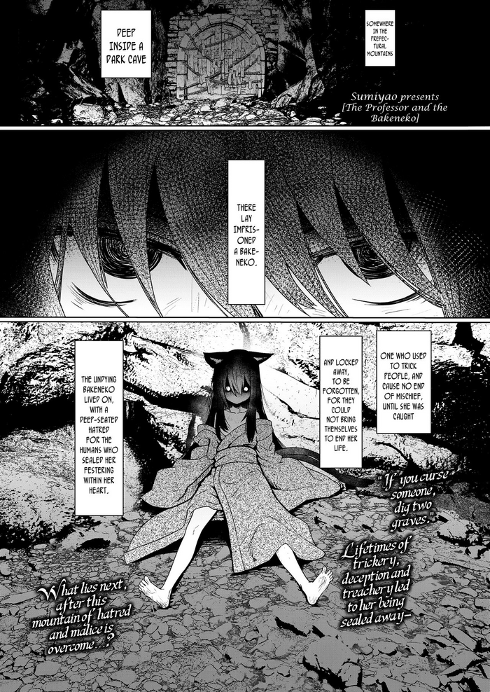 [Sumiyao] Kyouju to Bakeneko | The Professor and the Bakeneko (Towako Kyuu) [English] {CapableScoutMan & bigk40k} [Digital]