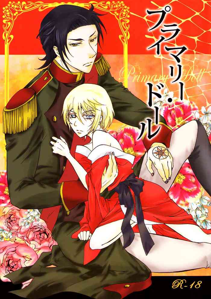(CCOsaka82) [Makkuro na Ichigo (Makkuro)] Primary Doll (Kuroshitsuji) [English] {Yaoi-Sei}
