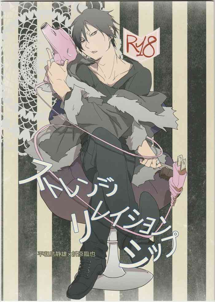 (C82) [Gogasha (Seseko)] Strange Relationship (Durarara!!)