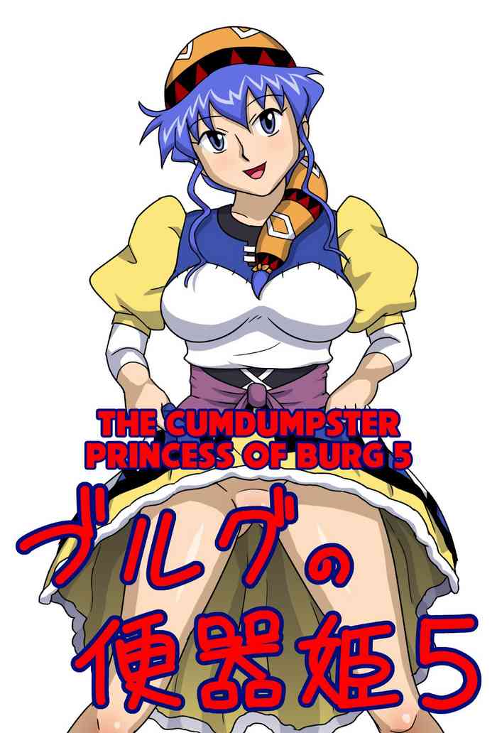[Amatsukami] Burg no Benkihime 5 | The Cumdumpster Princess of Burg 5 (Lunar: Silver Star Story) [English] [CulturedCommissions]