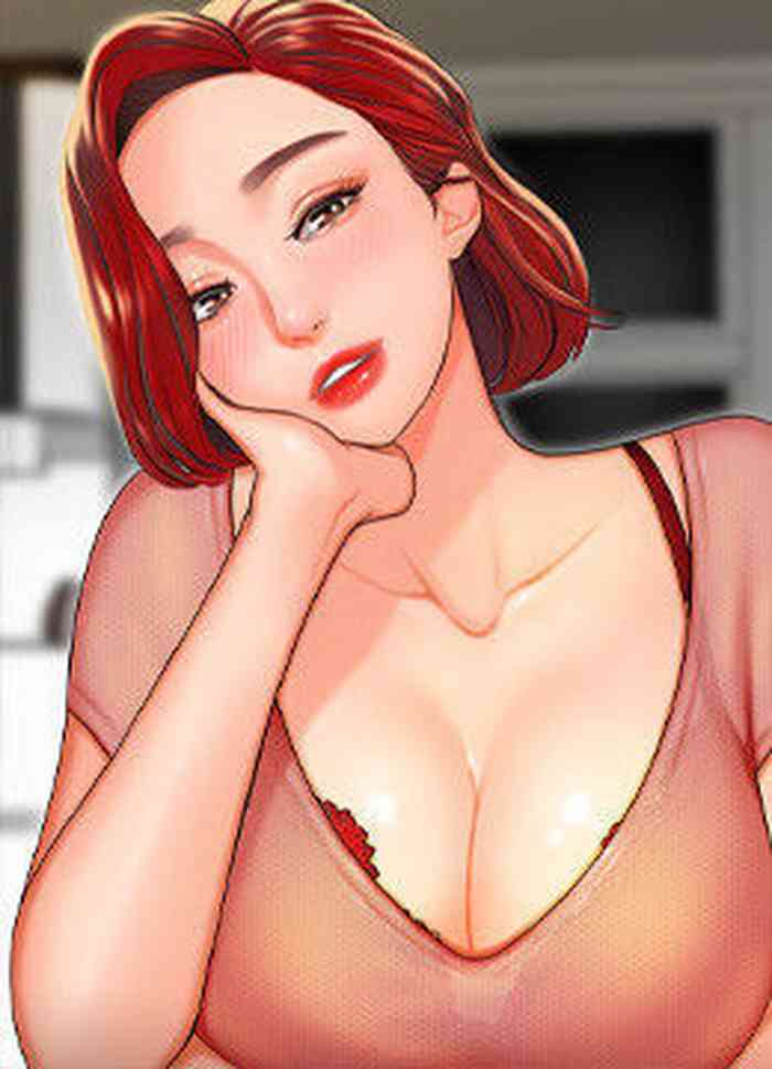 DELIVERY MAN | 幸福外卖员 Ch. 8 [Chinese]
