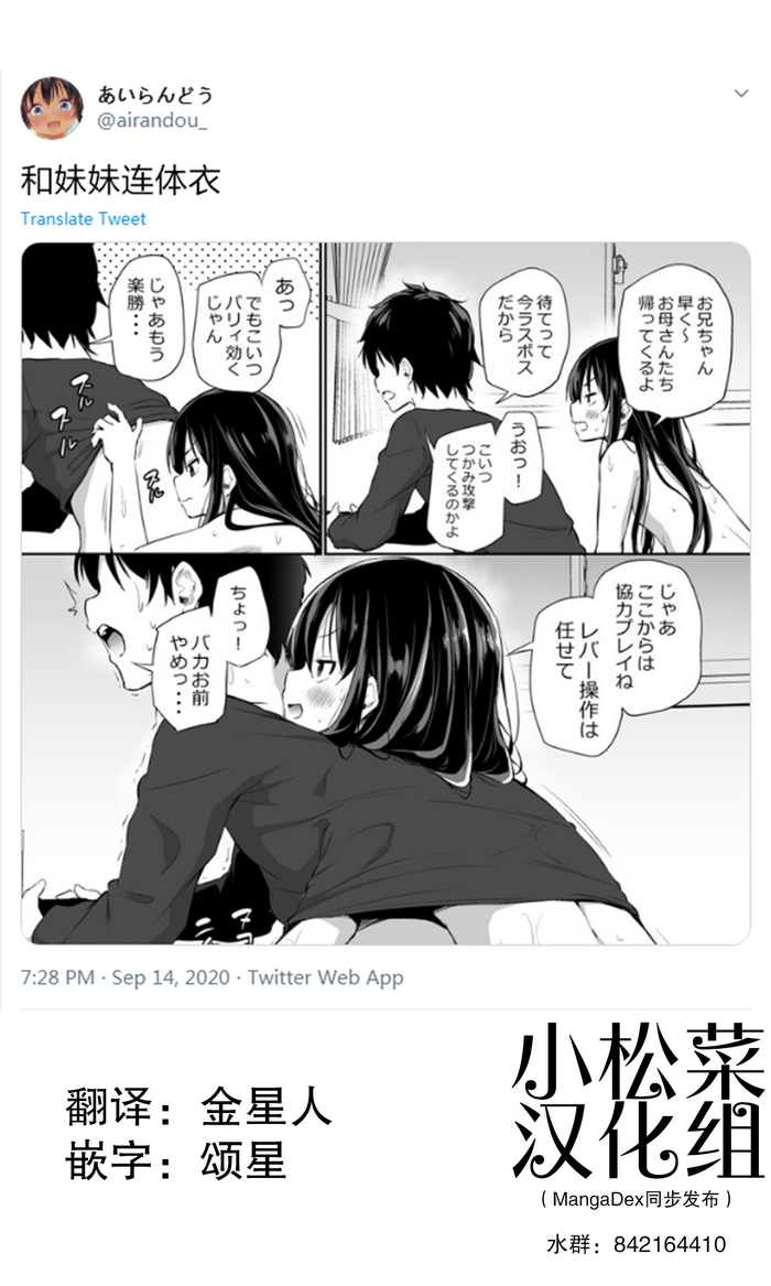 YAQL cover