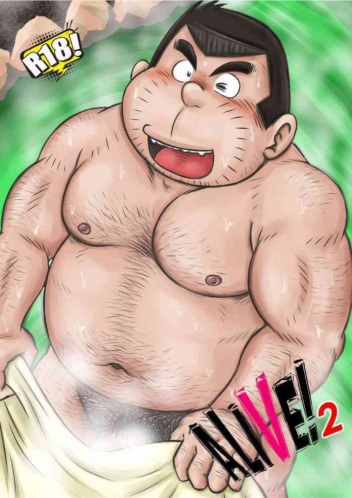 [MURORAN (Kondo Musashi)] ALIVE! 2 [Digital]