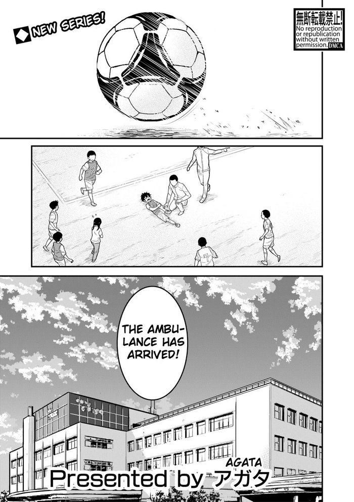 [Agata] Oneeshota Byoutou 24 Ji #1 | Oneeshota Ward 24 Hour Care Episode 1 (COMIC Shingeki 2019-08) [English] [Shippoyasha] [Digital]